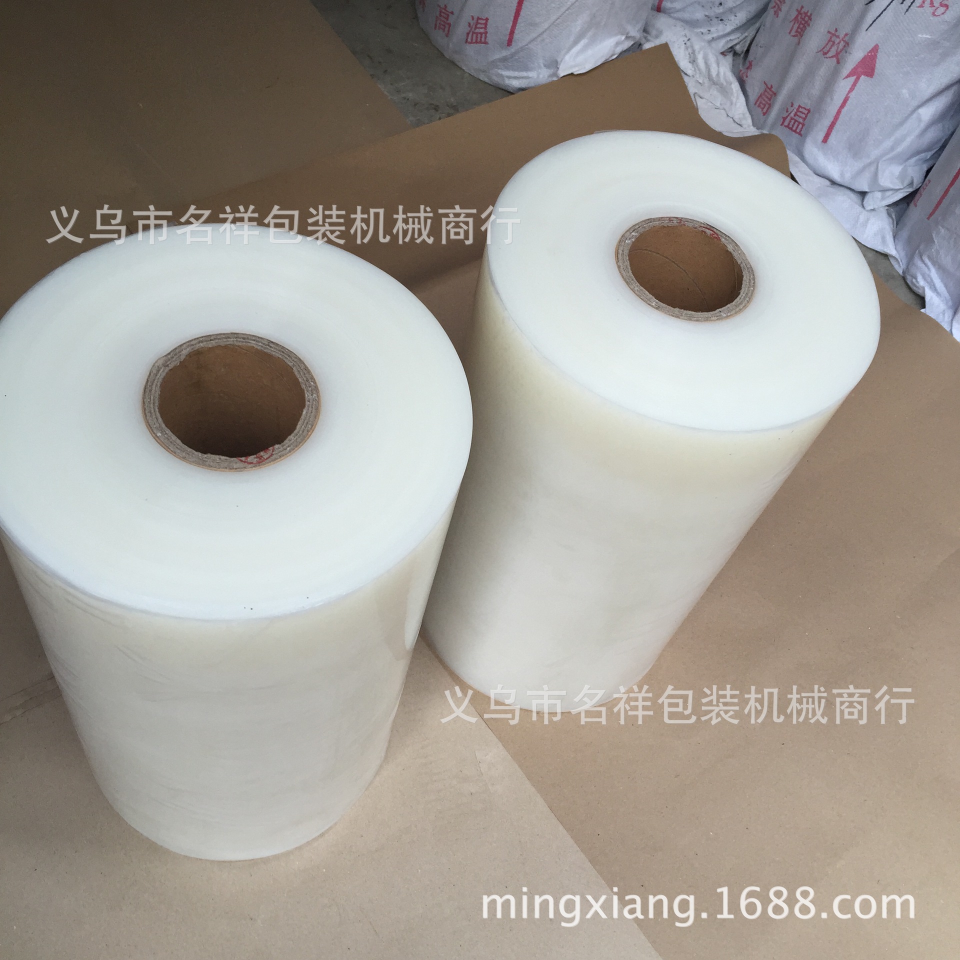 PE贴体包装膜 PET食品包装膜 宽度760mm厚度18丝