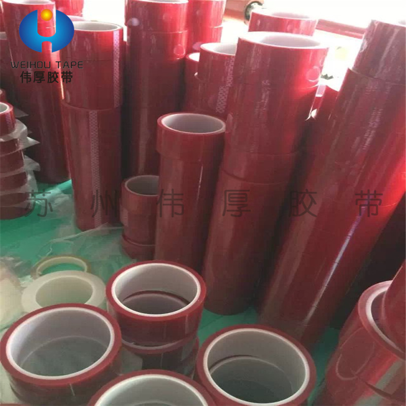 批发PET金手指彩色胶带可工业产品胶带PET金手指彩色高温胶带