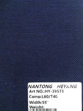 HY-39573 ɫ֯ Linen cotton piece yarn dyed