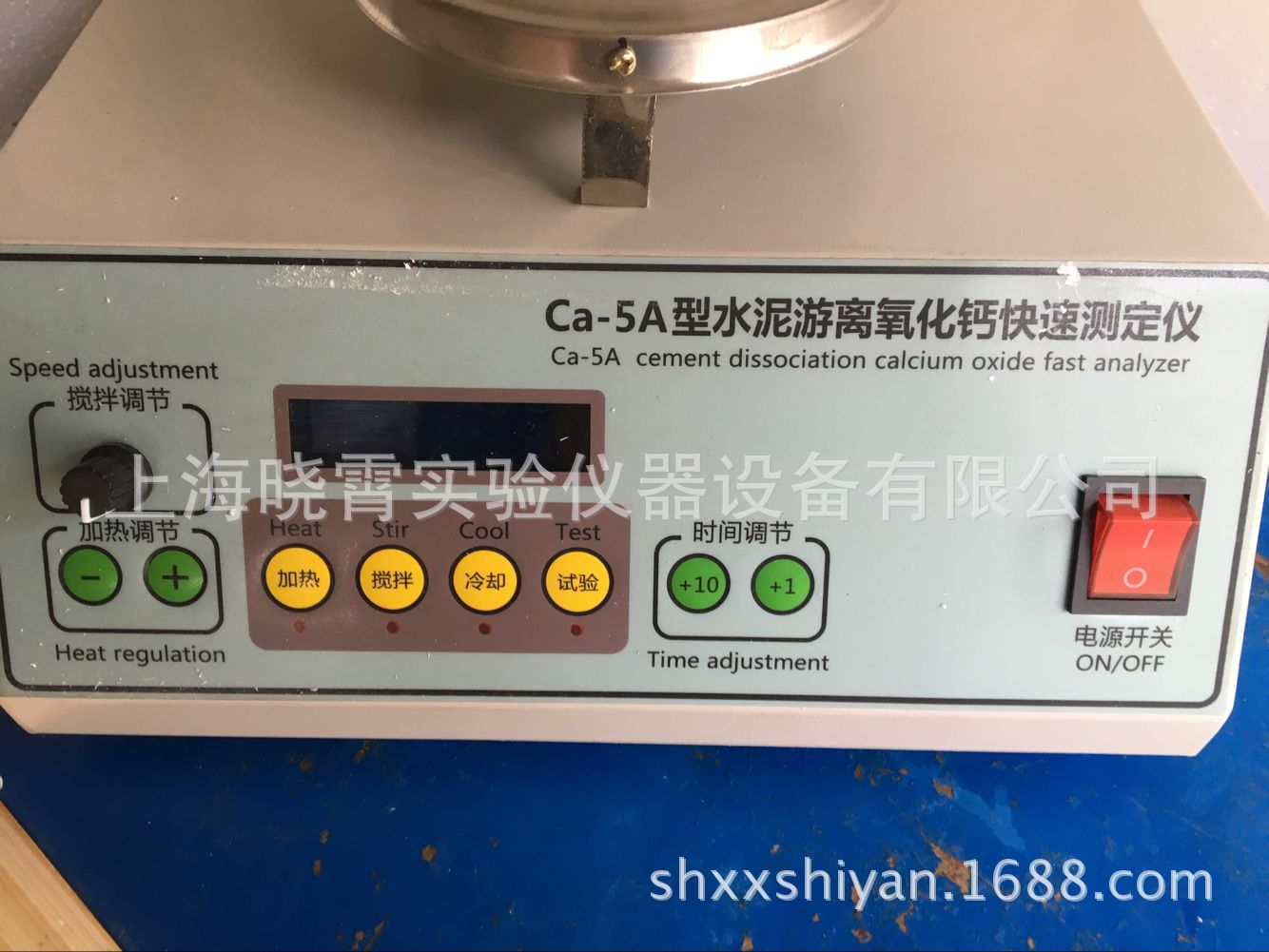 61CCCCD56A3D4385E0A590BFDBFFA6