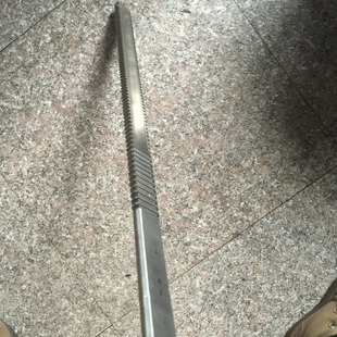 Pull Knives
