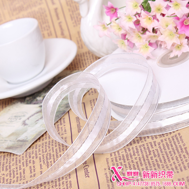 2公分一条纹加银丝