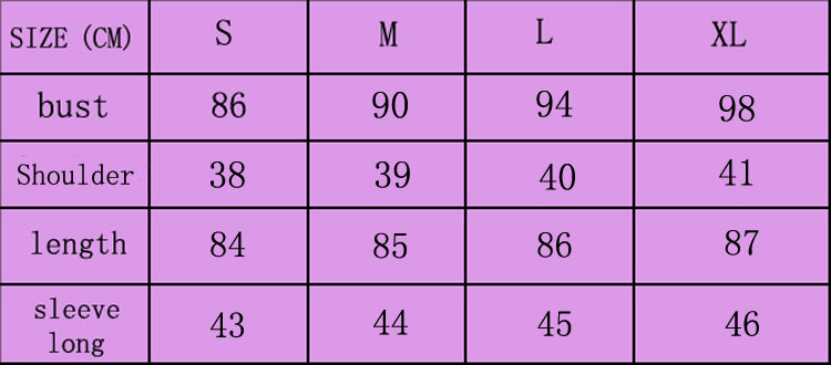 英语尺码表4个码