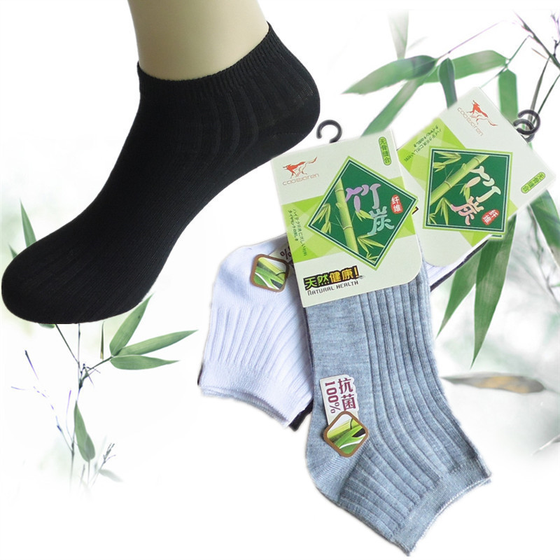 2025 Men's New Boat Socks Autumn Sweat-Absorbent Breathable Short Socks Bamboo Charcoal Fiber Solid Color Invisible Socks Wholesale