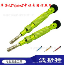 �m����֙C�а��ݽz�������ֱ������ݽz�� �S�޹���