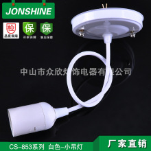 �S�ҹ��� �Wʽ�Fˇ�۵���LED���ݲ͵��� �����������Ⱥ