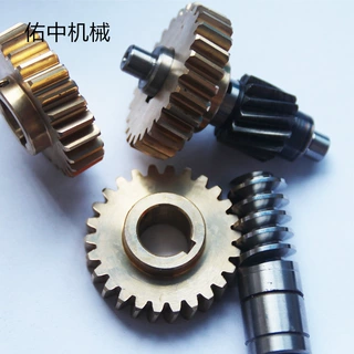 定制加工精密小模数齿轮铜蜗轮蜗杆金属齿轮涡杆涡轮定制