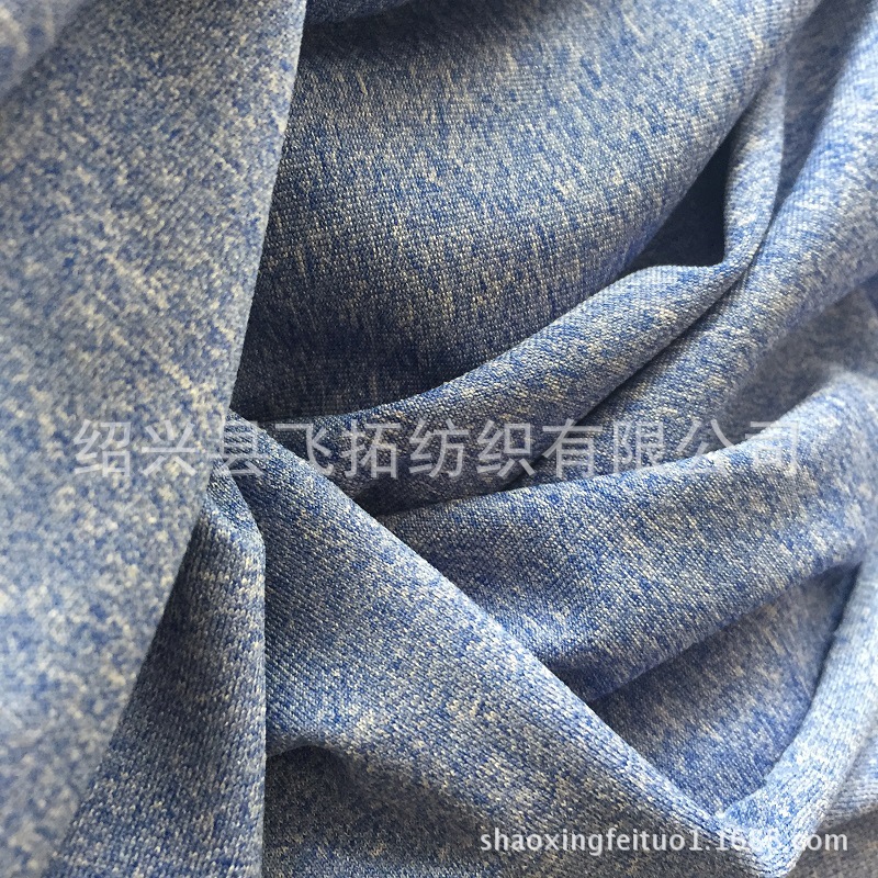供应各种规格的针织阳离子汗布 100%阳涤复合丝单面汗布