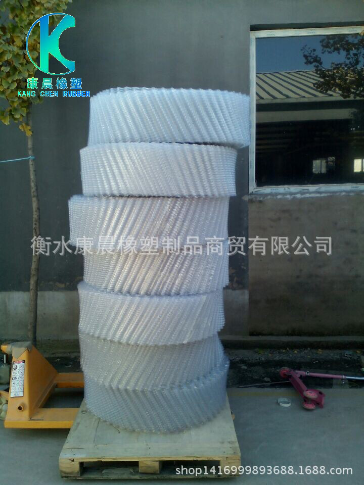 1845127791_1835335182