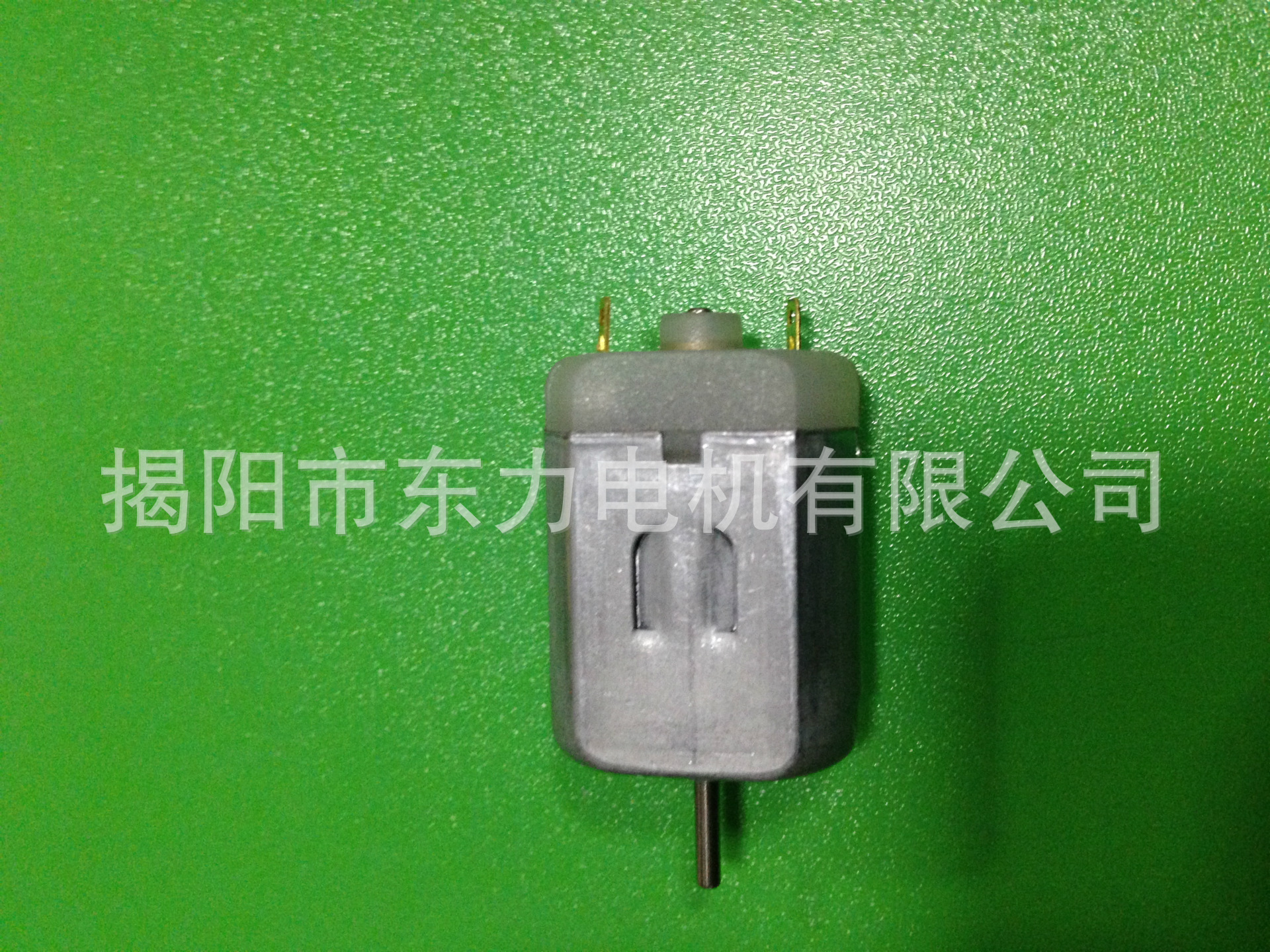 扁280马达 迷你洗衣机电机 按摩器震动微马达 电子门锁直流微电机