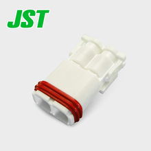 【JST防水胶壳】_JST防水胶壳品牌/图片/价格_JST防水胶壳批发_阿里巴巴