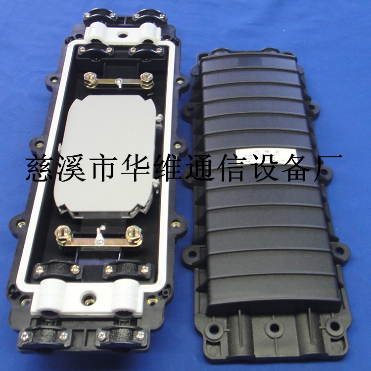 卧式24芯-02_副本