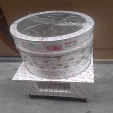 늄�ȫ�Ԅ��u���Z����Óë�C �V�݃��|����Óë�C 늄�Óë�C