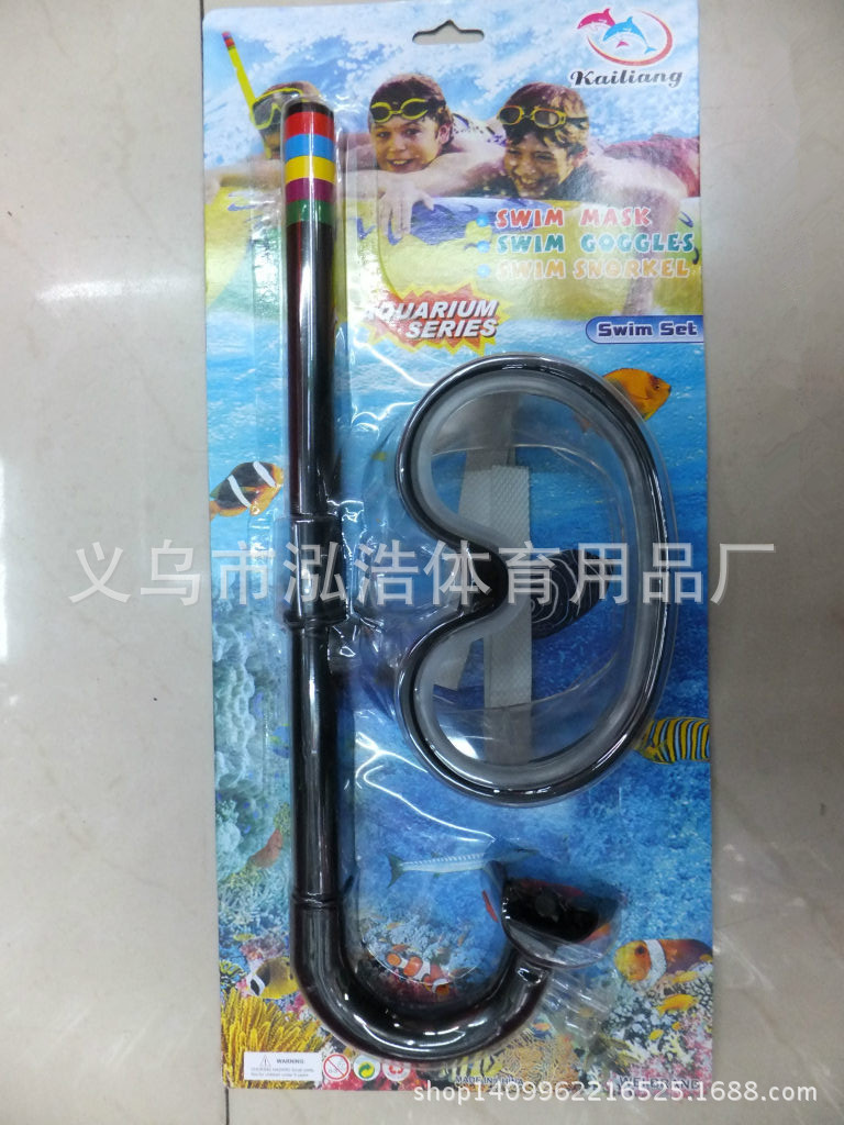 516819338_856605845_旋转