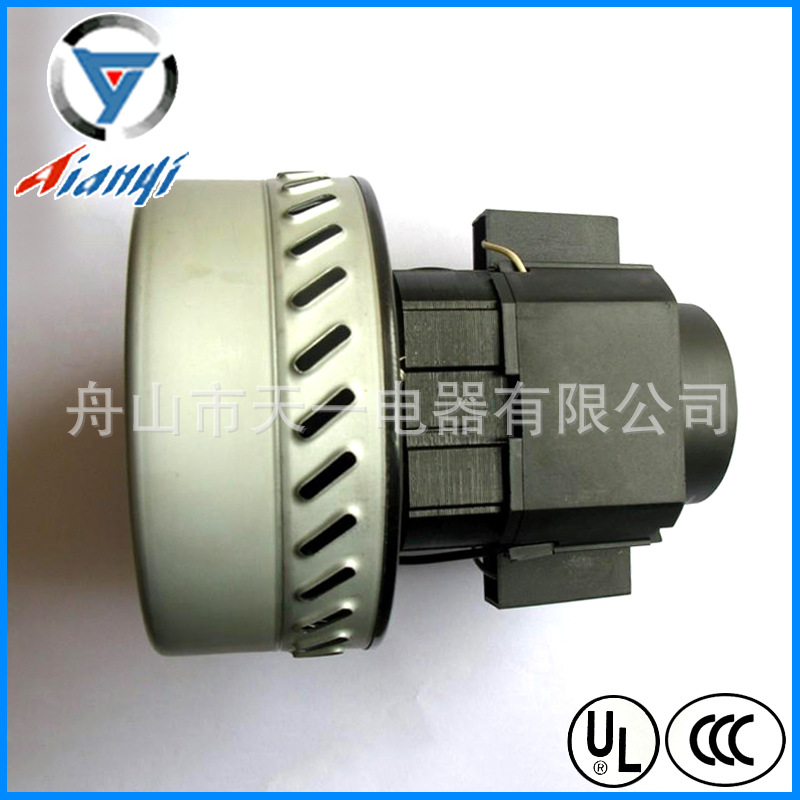 专业销售 干湿式A36-2高速浴缸电机 高效吸尘器电机