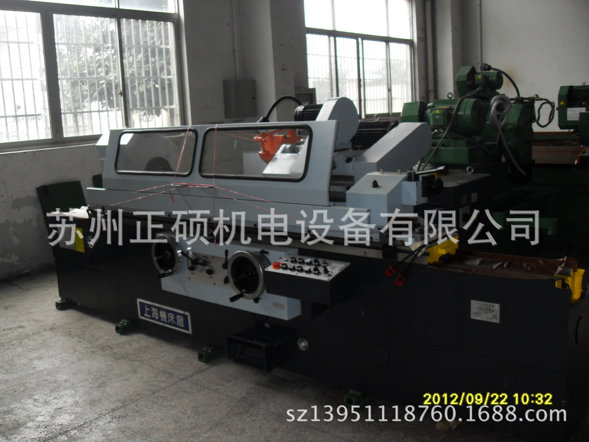 上海机床内外圆磨床M1432B系列