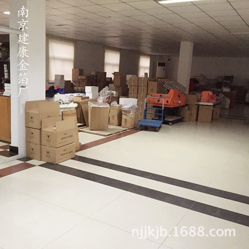 QQ图片20150330120128_副本