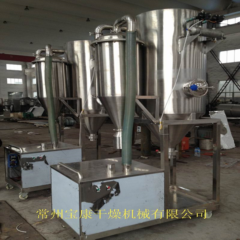 供应输送设备-粉料真空输送机，真空上料机，粉体真空上料机