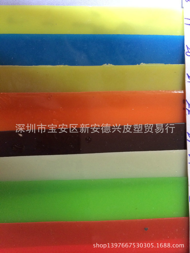 1603799680_1256071085