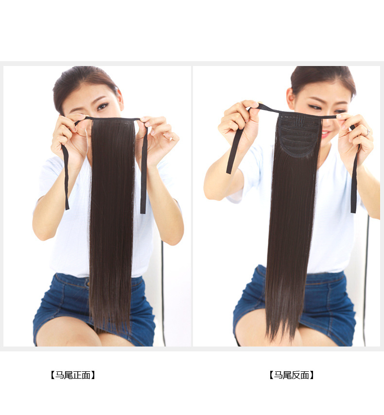 Extension cheveux - Ref 220320 Image 9