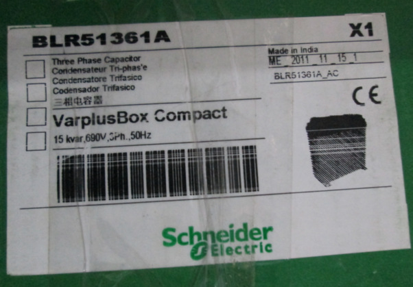  Ref 51359    HRC fuse 32A inside  11kvar 690V