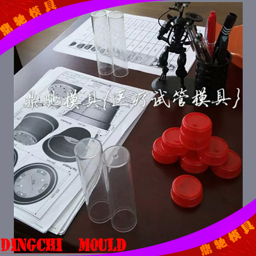 精密模具工藝流程展示（版權獨有 ）