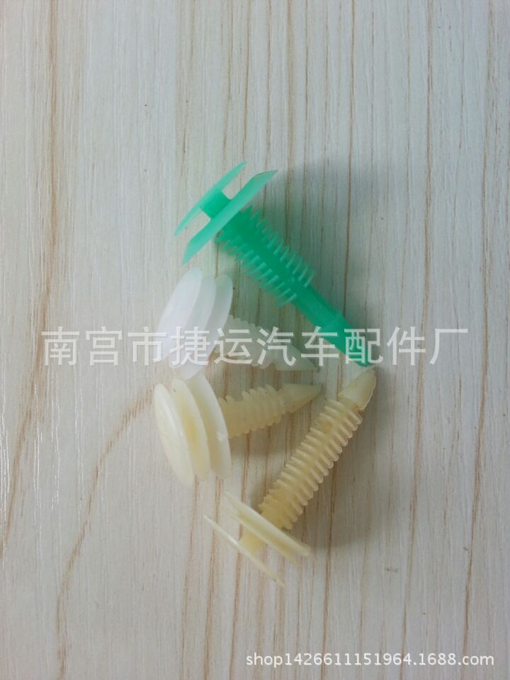 QQ圖片20150319091154