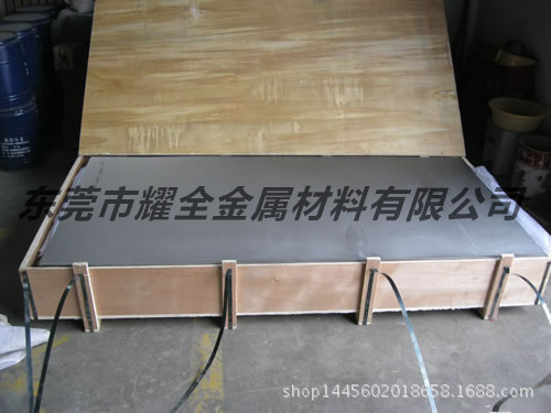 6165111752141829_副本