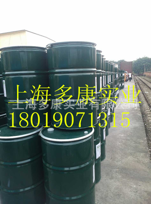 进口聚异丁烯PB2400(韩国大林) 量大优惠 PB2400