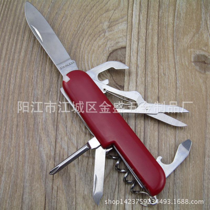 多功能小刀 礼品小刀 赠品刀具