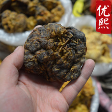 批发中药材_批发中药材胎盘 冷备中药材 清水