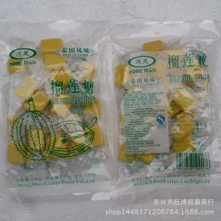 Recommend Durian durian candy 120g*40 bag Thailand specialty flavor Durian sugar inflation milk candy Durian sugar