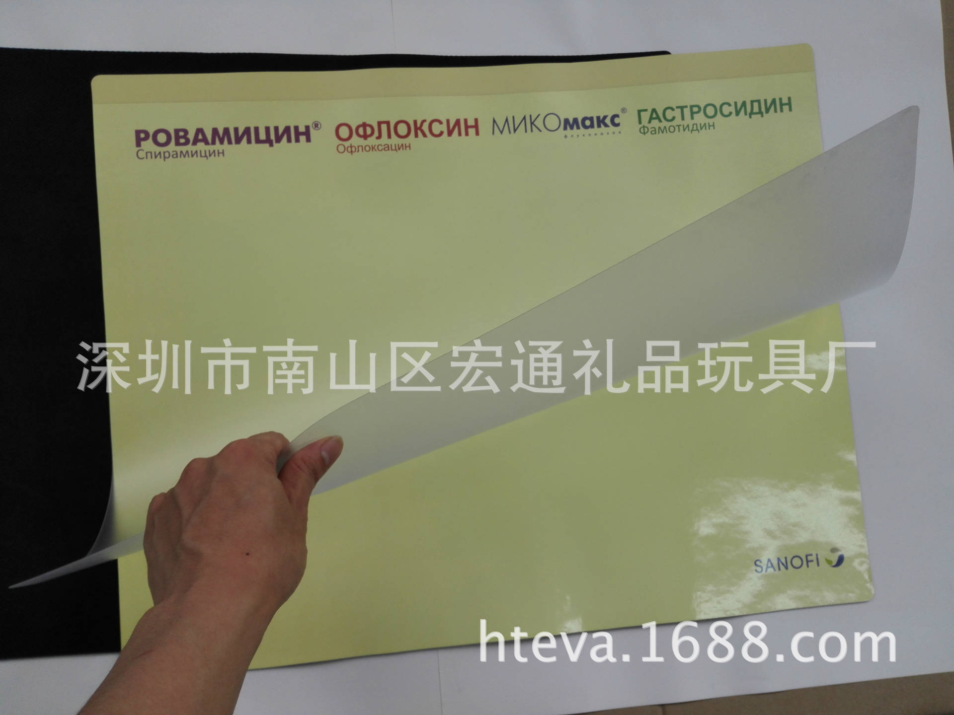 厂家橡胶写字桌垫 掀开式桌垫 办公用防滑桌垫 磁性PVC相框桌垫