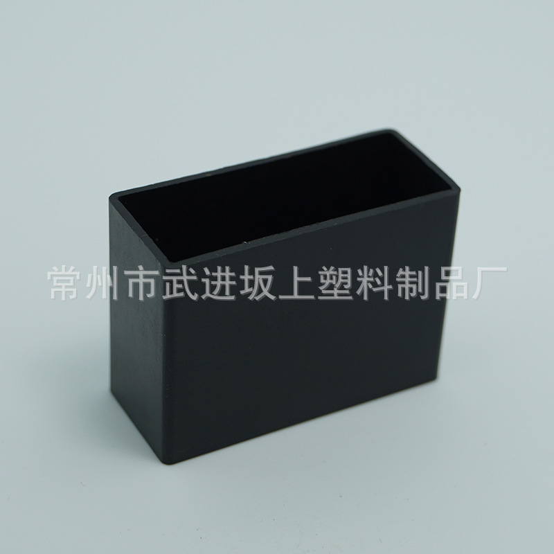 电容器塑料壳  负离子发生器塑料外壳  47 x 20 x 34/CBB61-A-31