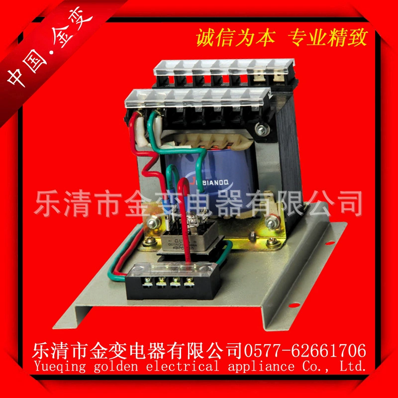 Заводская прямая медь BKZ-150VA выпрямительный трансформатор 380 В на 12 В выпрямительный трансформатор