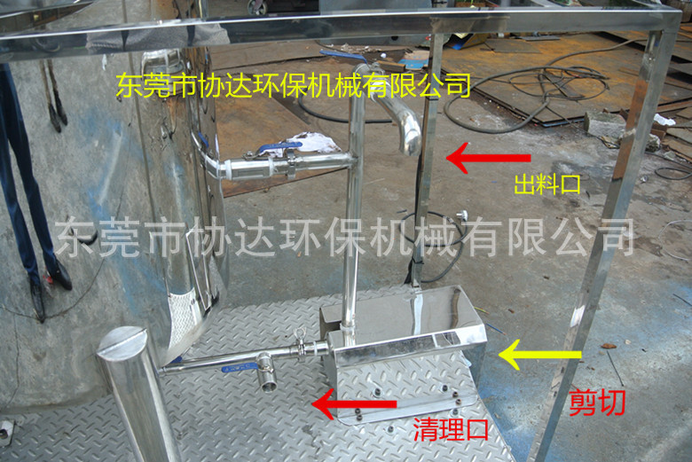 DSC_1489_副本_副本