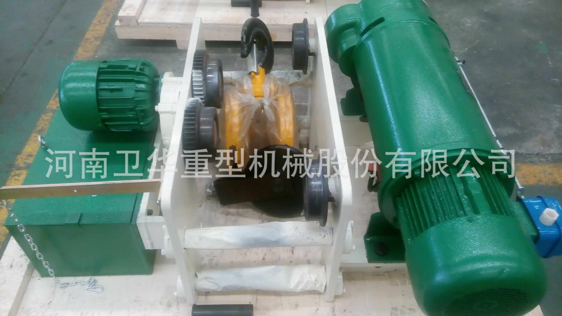 GD型低净空电动葫芦 河南卫华起重