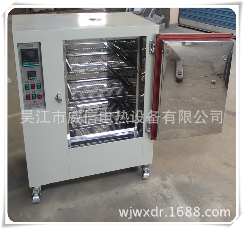 干燥箱 /精密热风循环烘箱 /洁净烘箱/ 医疗器械烘烤箱