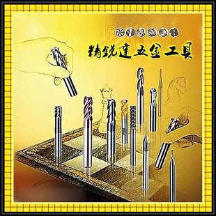 ���������M��HRC45-50���u�㊵� �T��㊵� �Ͻ� ��㊵�