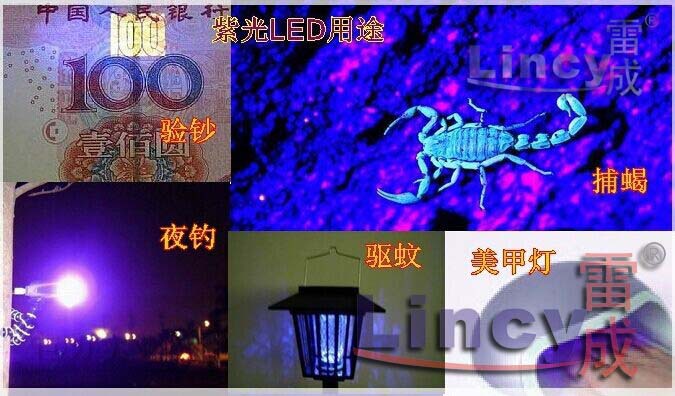 紫外光uvled灯珠_高亮芯片3528紫光灯珠验钞用3528紫外光uvled