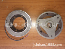 ⿗CƷ|늴ńx܇ƄӱPSֱN|r