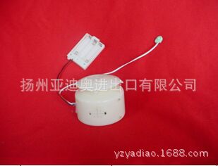 电动玩具/玩具机芯/打呼器/发声玩具/玩具配件/玩具