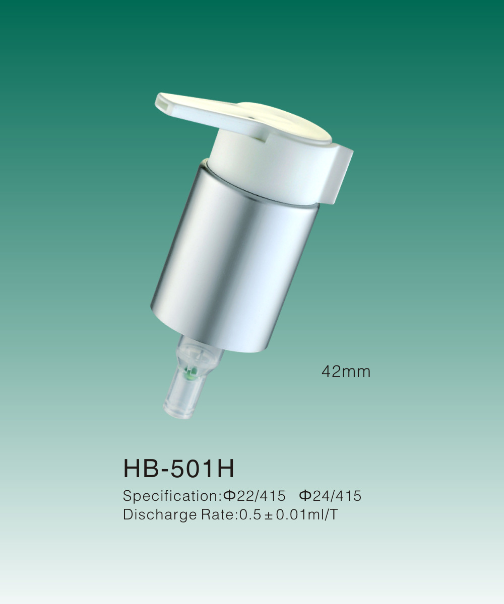 HB-501H