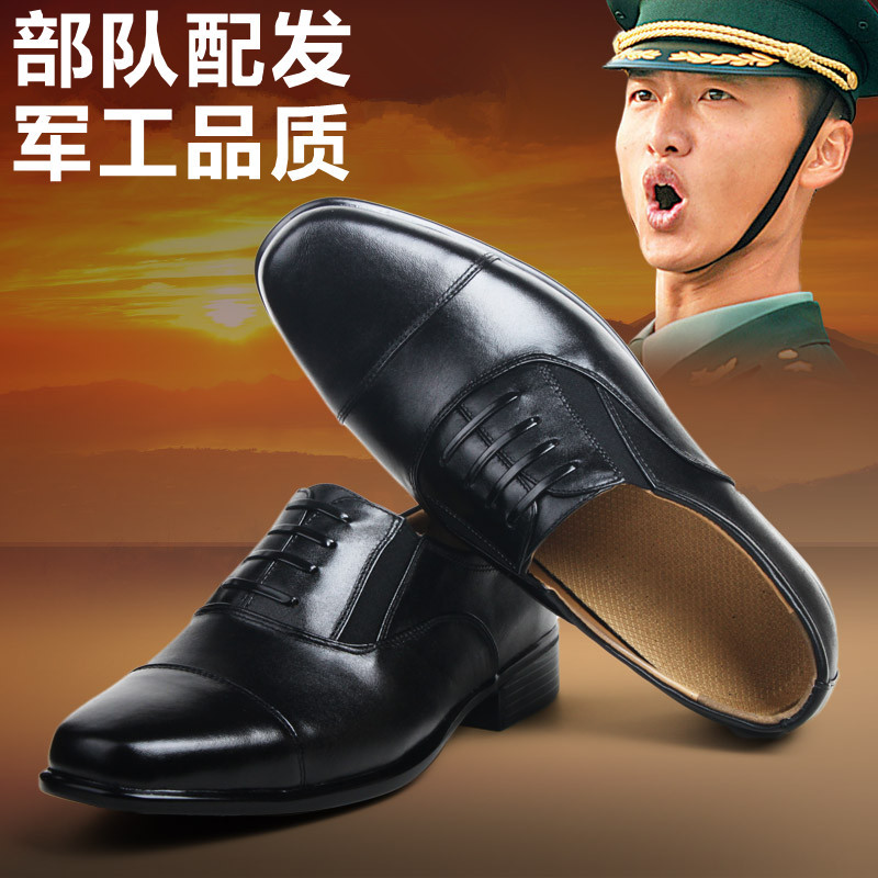 Joint leather shoes Allotment Mufti Company Business Formal shoes quality goods leather shoes 07A07B