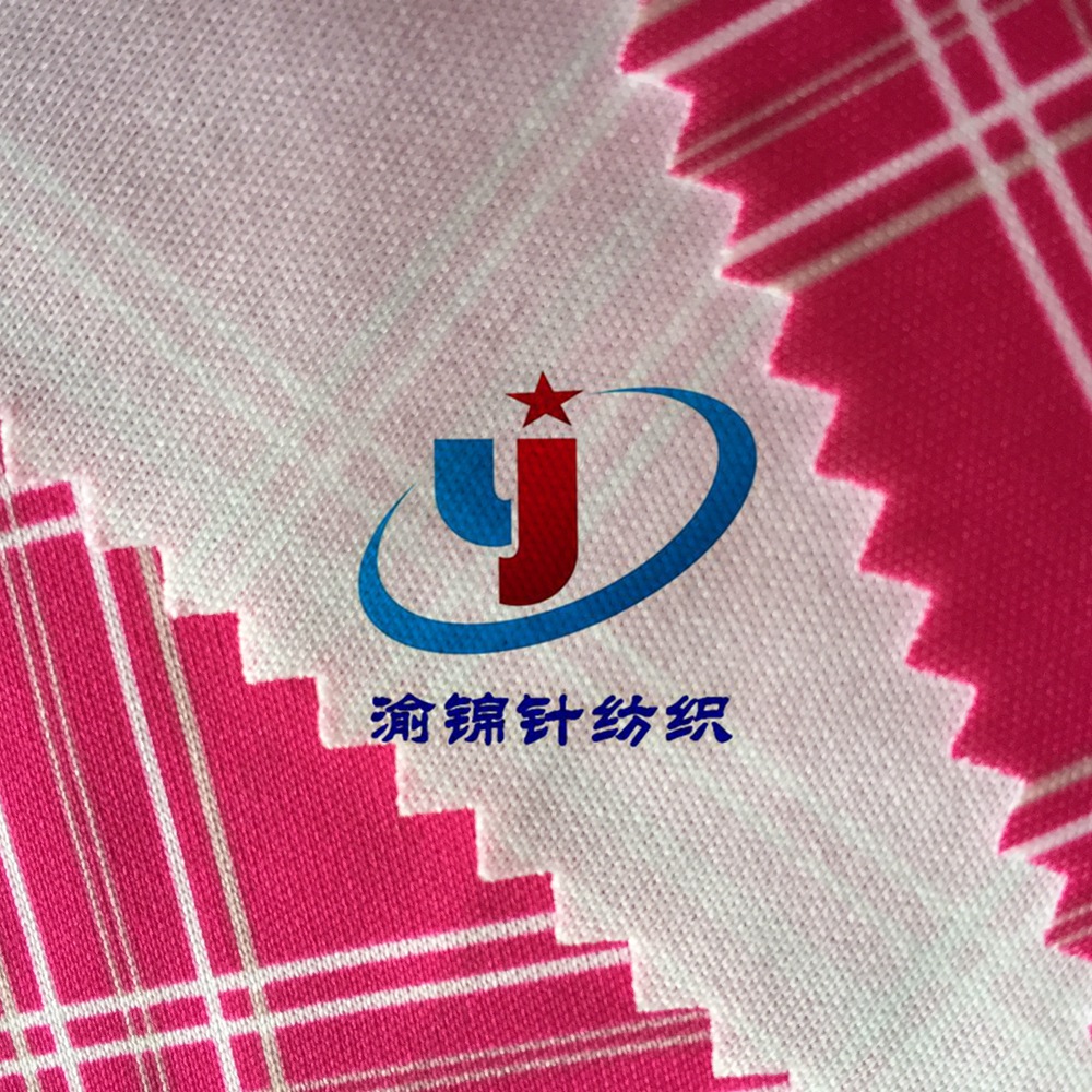 工厂直销全涤双面布-印花平纹布针织面料 里布靠垫抱枕服装用料