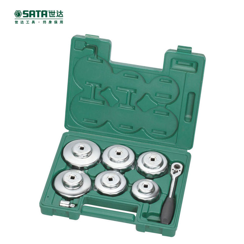 Sata/世达 8件套帽式滤清器扳手 09703