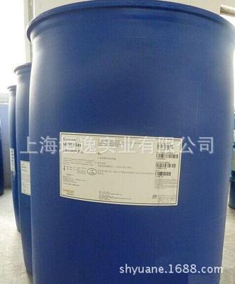 Germany Tego Defoamers TEGO Airex 901W/900