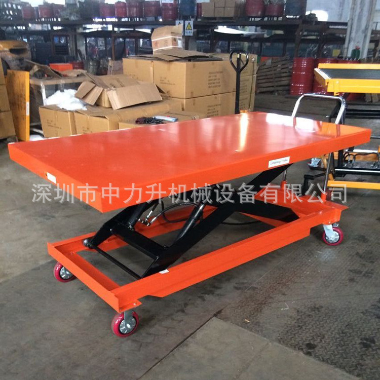 手动升降平台车 500kg液压剪叉小台车 移动式脚踩手推车平台车