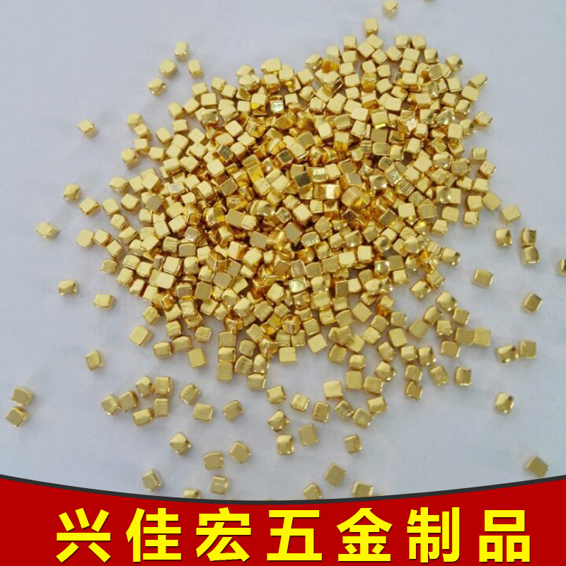 镀金铜片小铜片方形冲压导热铜片接触铜片触点铜片