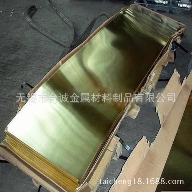 供应C43400锡黄铜套 C43400锡黄铜板 铜合金 锡黄铜棒 规格齐全